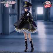 Banpresto Crane Game My Dress-Up Darling Sajuna Inui Black Lily Version ESPRESTO Detailed Elegance Figure alternate product photo 2