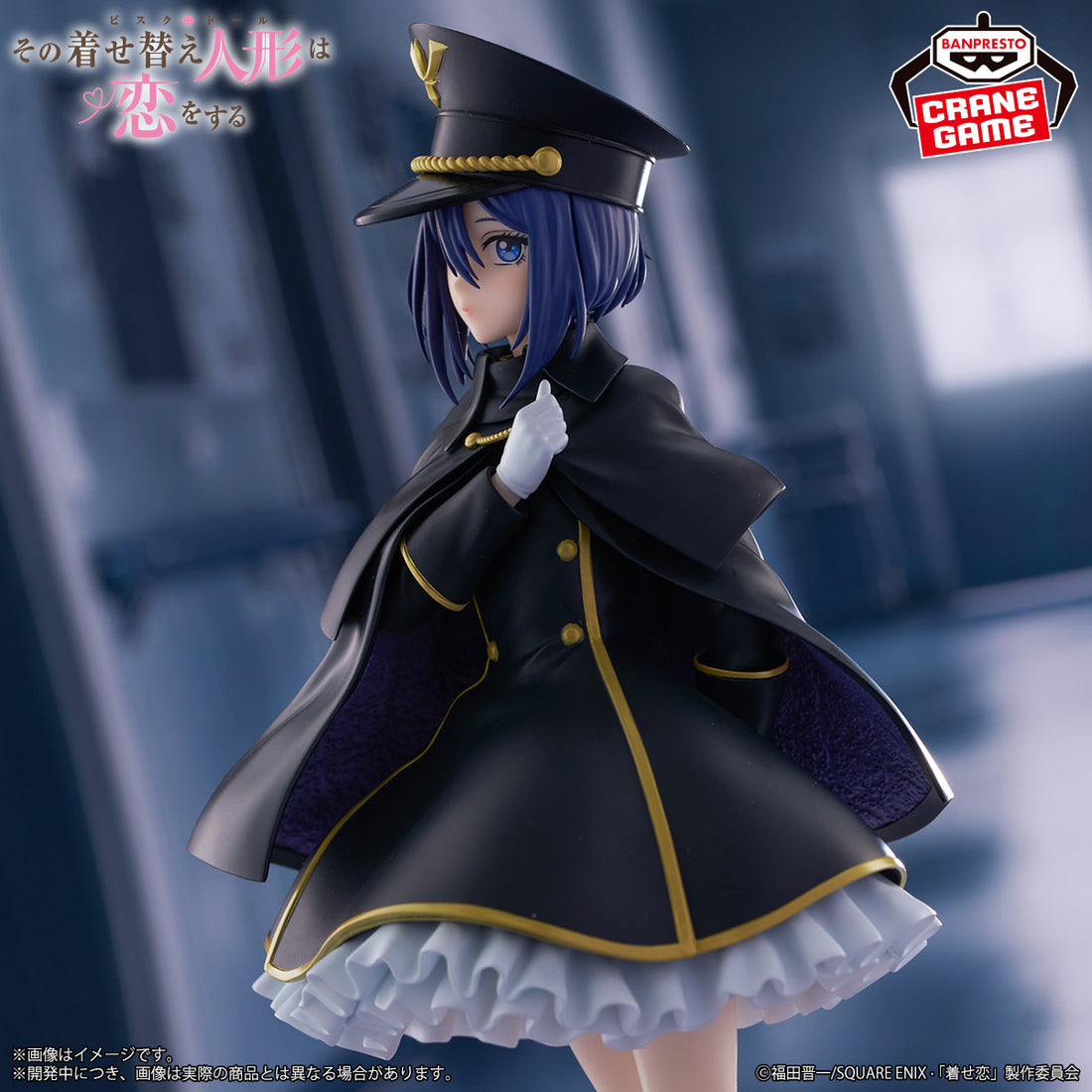 Banpresto Crane Game My Dress-Up Darling Sajuna Inui Black Lily Version ESPRESTO Detailed Elegance Figure alternate product photo 4