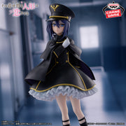 Banpresto Crane Game My Dress-Up Darling Sajuna Inui Black Lily Version ESPRESTO Detailed Elegance Figure alternate product photo 5