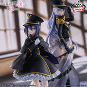 Banpresto Crane Game My Dress-Up Darling Sajuna Inui Black Lily Version ESPRESTO Detailed Elegance Figure alternate product photo 6