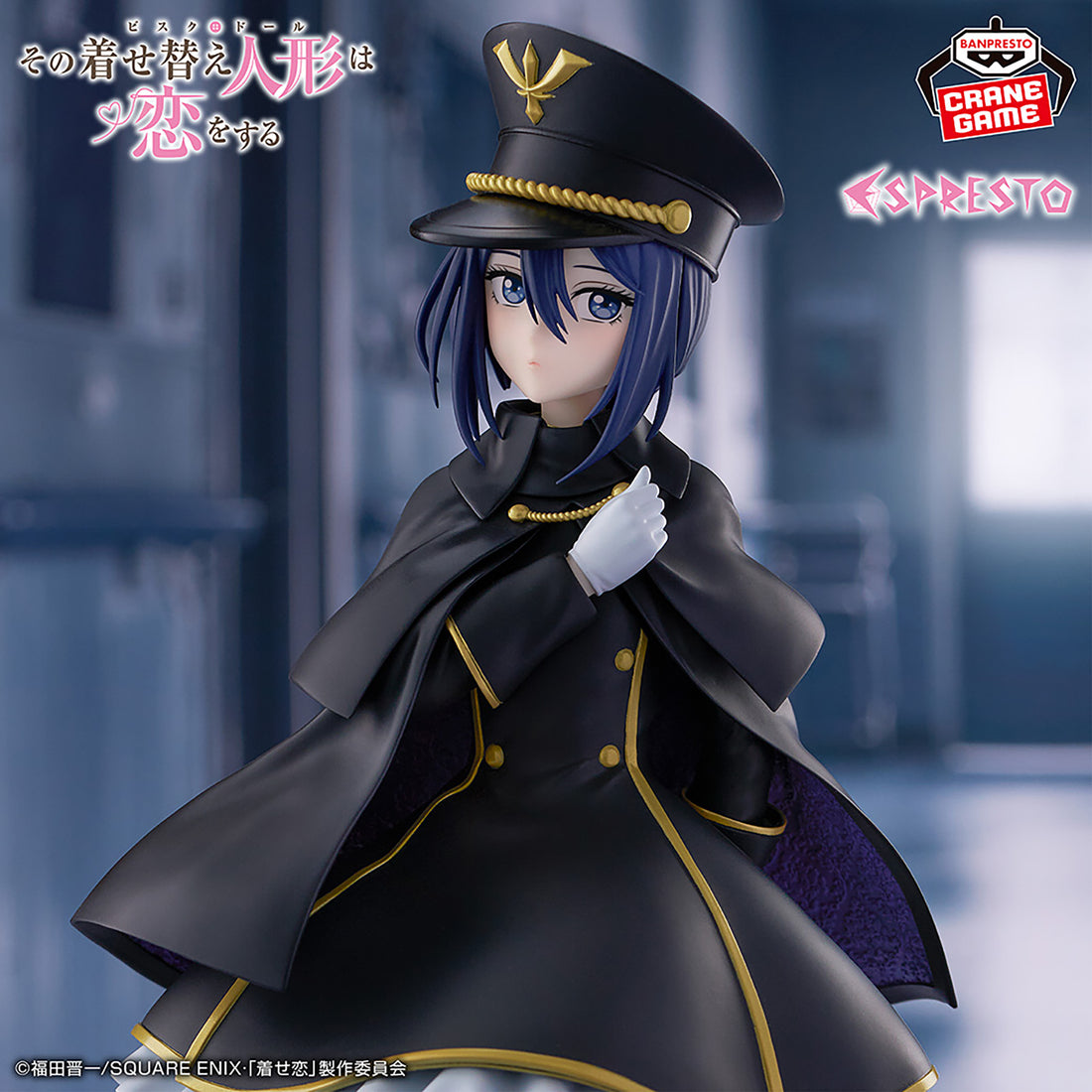 Banpresto Crane Game My Dress-Up Darling Sajuna Inui Black Lily Version ESPRESTO Detailed Elegance Figure main product photo