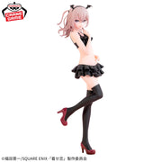 Banpresto Crane Game My Dress-Up Darling Sajuna Inui Celestial vivi Figure alternate product photo 3