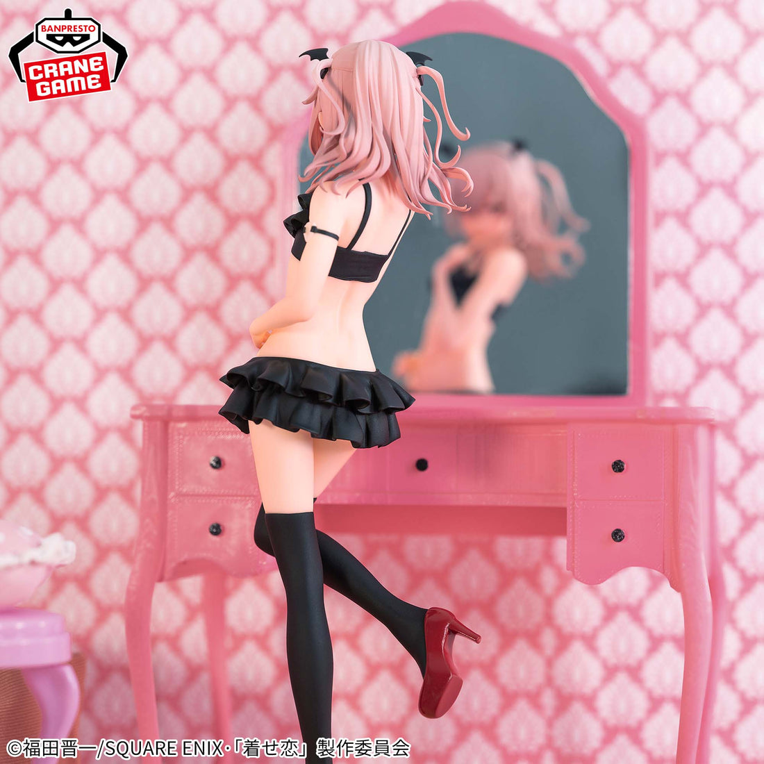 Banpresto Crane Game My Dress-Up Darling Sajuna Inui Celestial vivi Figure alternate product photo 6