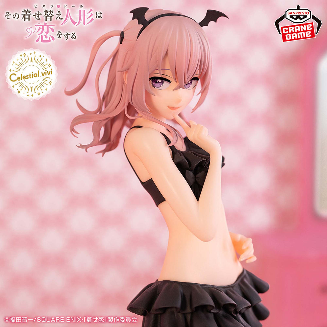 Banpresto Crane Game My Dress-Up Darling Sajuna Inui Celestial vivi Figure main product photo