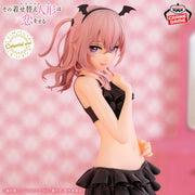 Banpresto Crane Game My Dress-Up Darling Sajuna Inui Celestial vivi Figure main product photo