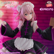 Banpresto Crane Game My Dress-Up Darling Sajuna Inui China Maid Version ESPRESTO Detailed Elegance Figure alternate product photo 2