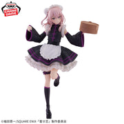 Banpresto Crane Game My Dress-Up Darling Sajuna Inui China Maid Version ESPRESTO Detailed Elegance Figure alternate product photo 3