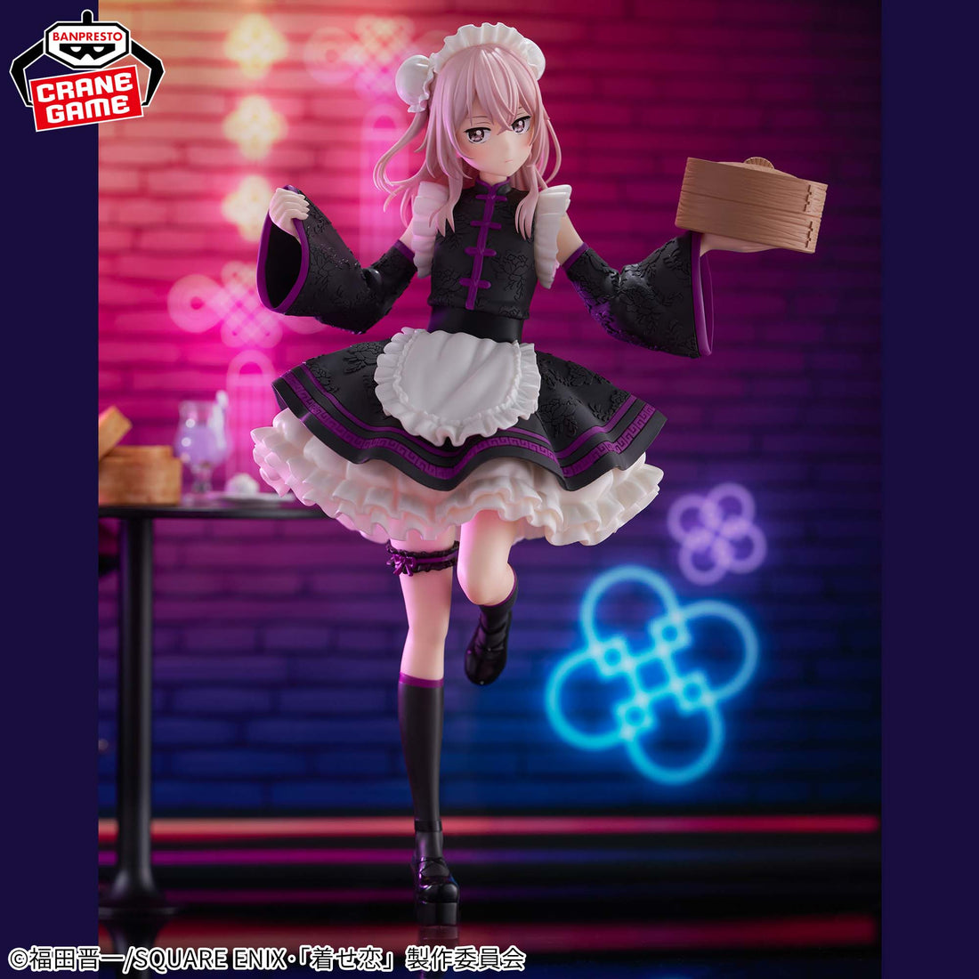 Banpresto Crane Game My Dress-Up Darling Sajuna Inui China Maid Version ESPRESTO Detailed Elegance Figure alternate product photo 4