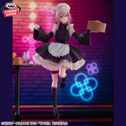 Banpresto Crane Game My Dress-Up Darling Sajuna Inui China Maid Version ESPRESTO Detailed Elegance Figure alternate product photo 4