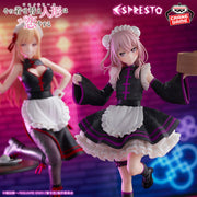 Banpresto Crane Game My Dress-Up Darling Sajuna Inui China Maid Version ESPRESTO Detailed Elegance Figure main product photo