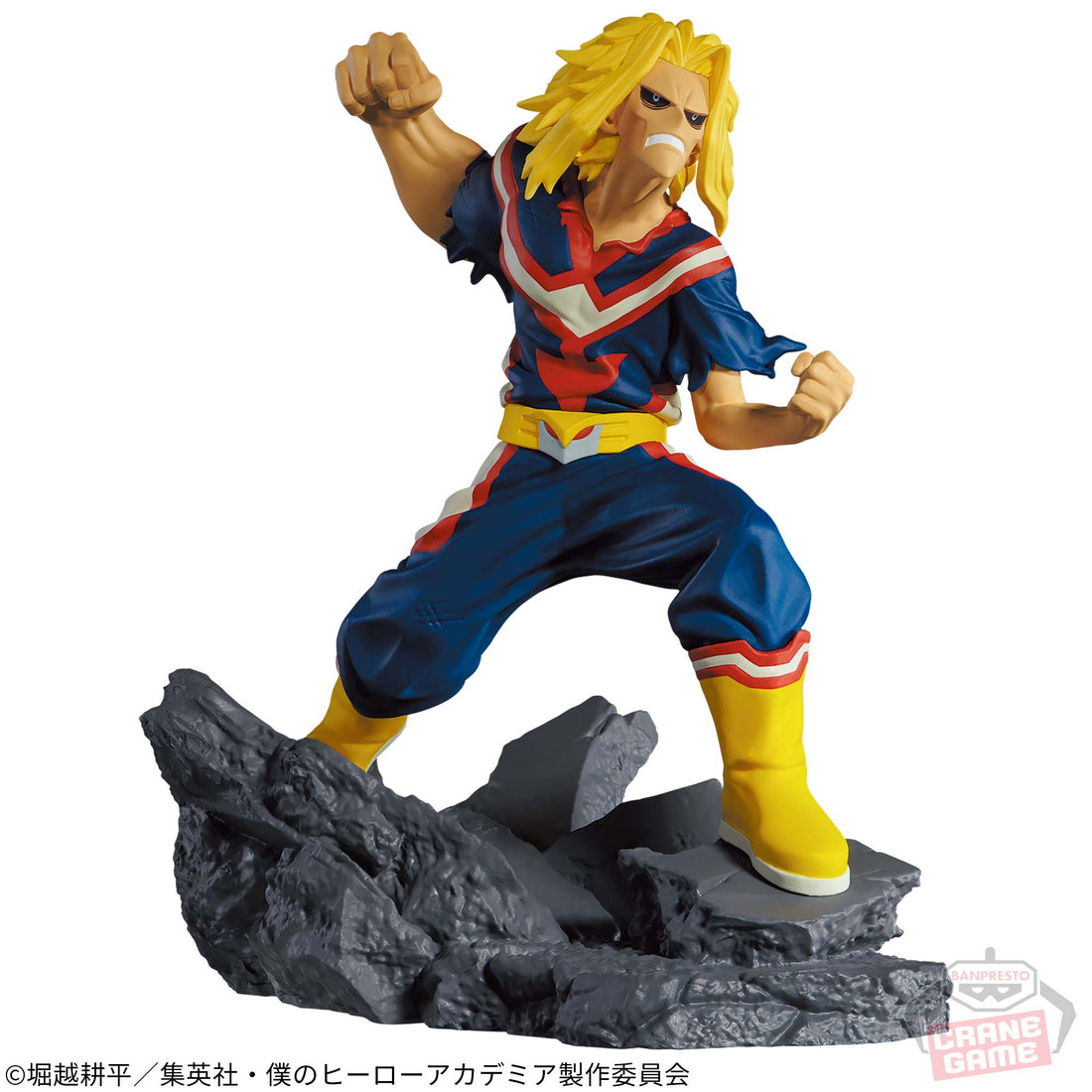 Banpresto Crane Game My Hero Academia All Might Combination Battle Figure alternate product photo 3