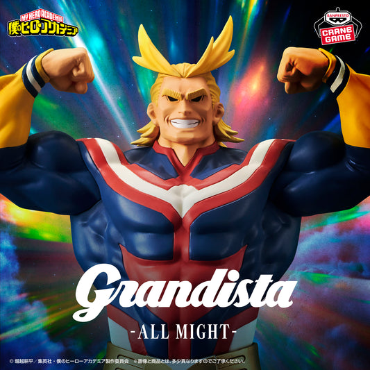 Banpresto Crane Game My Hero Academia All Might Grandista Figure main product photo