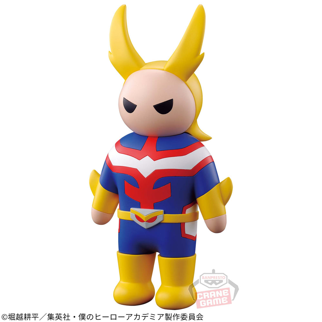 Banpresto Crane Game My Hero Academia All Might SOFVIMATES Figure alternate product photo 2