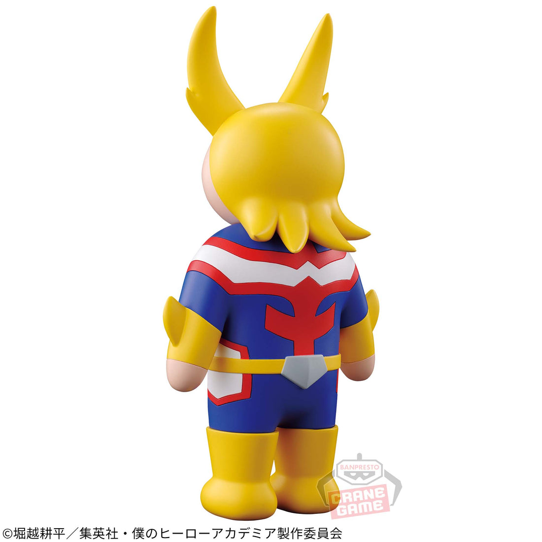Banpresto Crane Game My Hero Academia All Might SOFVIMATES Figure alternate product photo 3