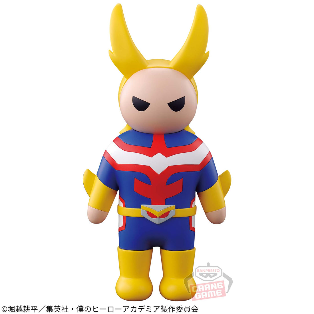 Banpresto Crane Game My Hero Academia All Might SOFVIMATES Figure main product photo