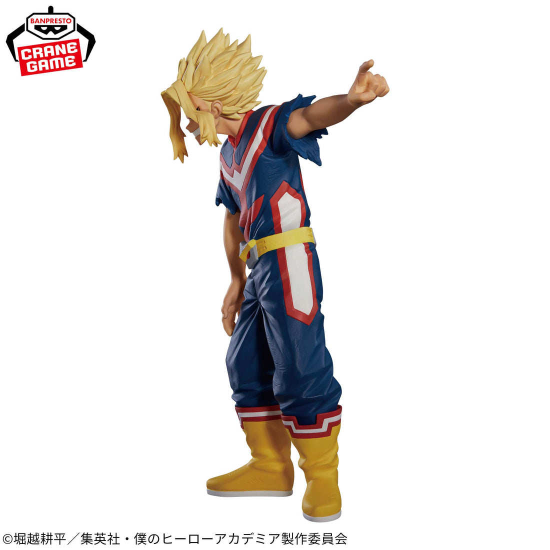 Banpresto Crane Game My Hero Academia All Might True Form THE AMAZING HEROES PLUS Figure alternate product photo 2