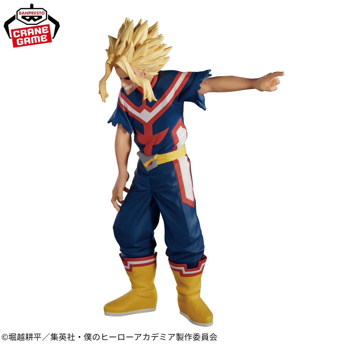 Banpresto Crane Game My Hero Academia All Might True Form THE AMAZING HEROES PLUS Figure alternate product photo 3