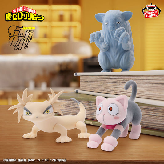 Banpresto Crane Game My Hero Academia Animal Fluffy Puffy Figure main product photo