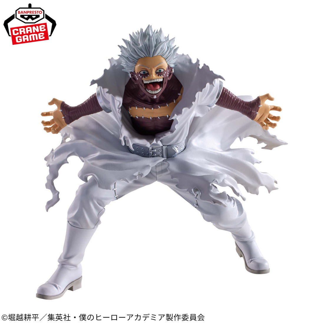 Banpresto Crane Game My Hero Academia Dabi THE EVIL VILLAINS Figure alternate product photo 2