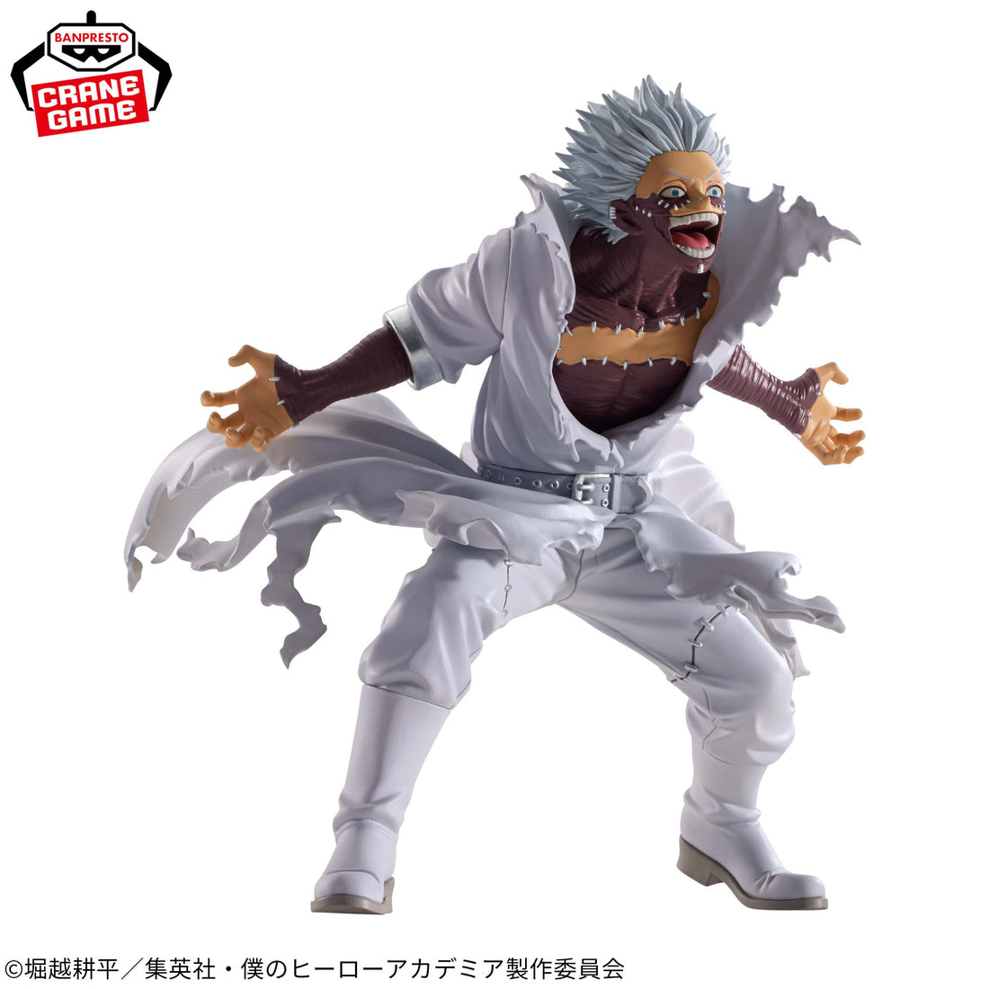 Banpresto Crane Game My Hero Academia Dabi THE EVIL VILLAINS Figure alternate product photo 3