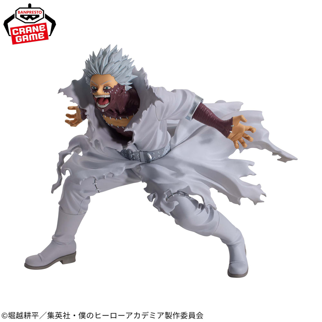 Banpresto Crane Game My Hero Academia Dabi THE EVIL VILLAINS Figure alternate product photo 4