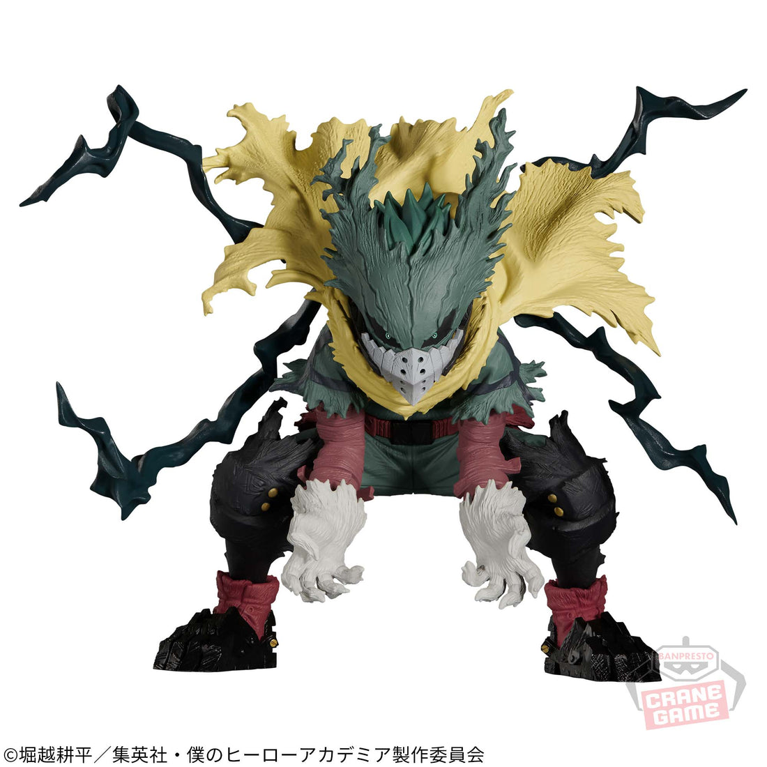 Banpresto Crane Game My Hero Academia Dark Deku Vol. 6 The Amazing Heroes Plus Figure main product photo