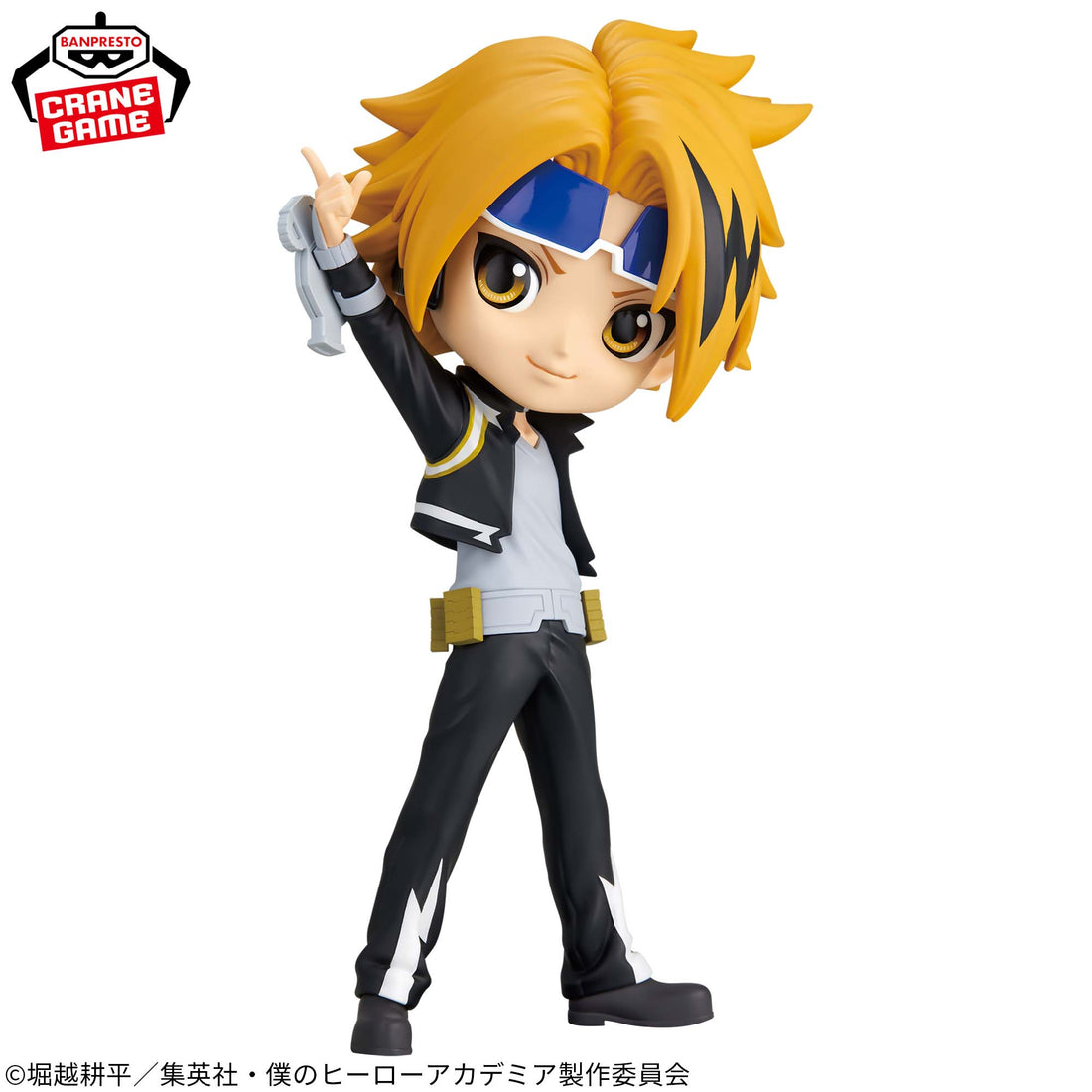 Banpresto Crane Game My Hero Academia Denki Kaminari II Q posket Figure alternate product photo 3