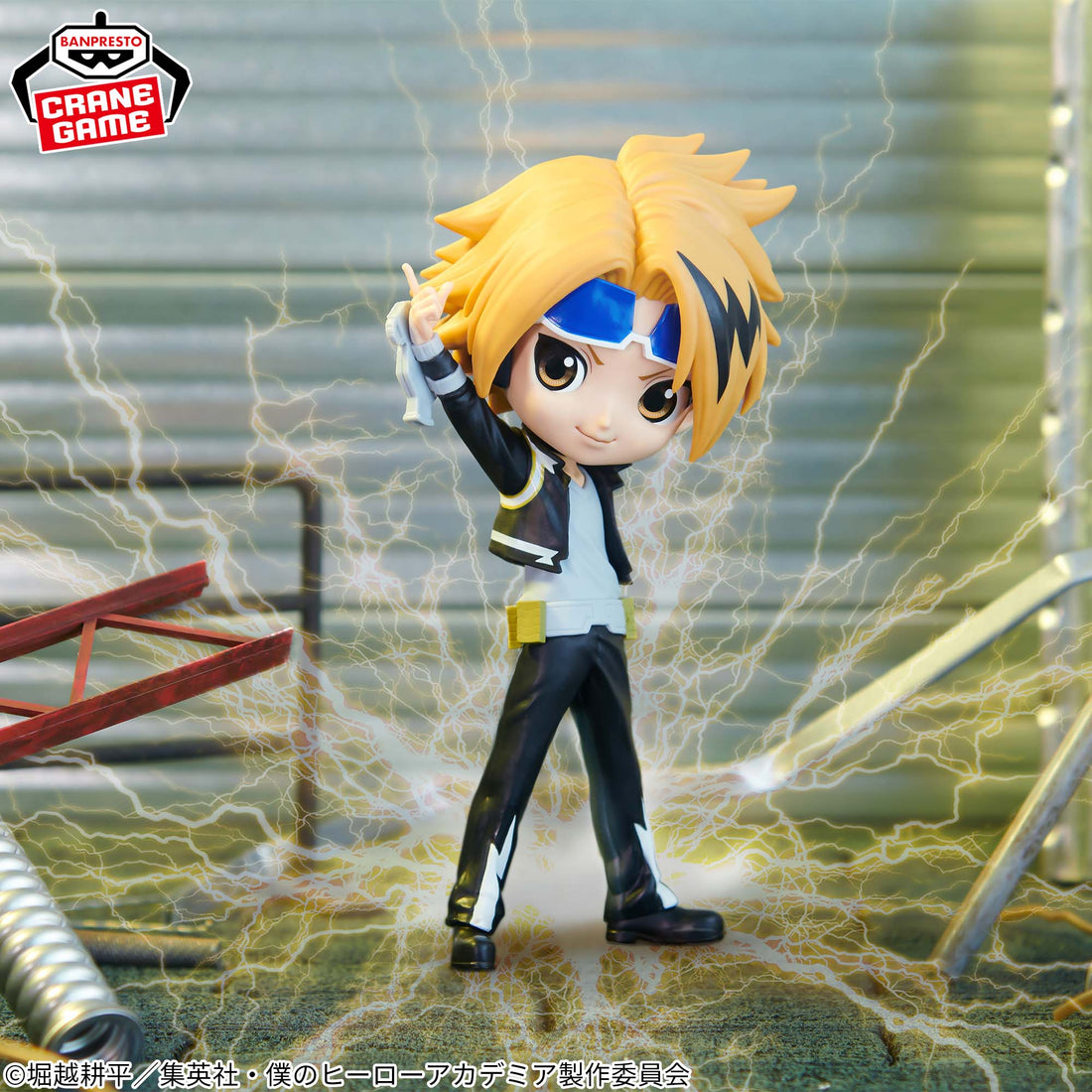 Banpresto Crane Game My Hero Academia Denki Kaminari II Q posket Figure main product photo