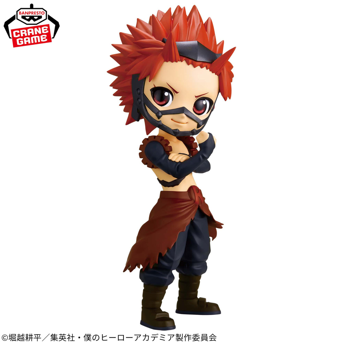 Banpresto Crane Game My Hero Academia Eijiro Kirishima II Q posket Figure alternate product photo 2