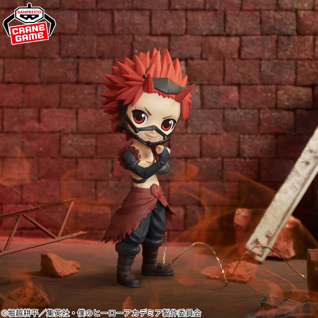 Banpresto Crane Game My Hero Academia Eijiro Kirishima II Q posket Figure main product photo