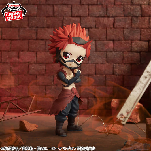Banpresto Crane Game My Hero Academia Eijiro Kirishima II Q posket Figure main product photo