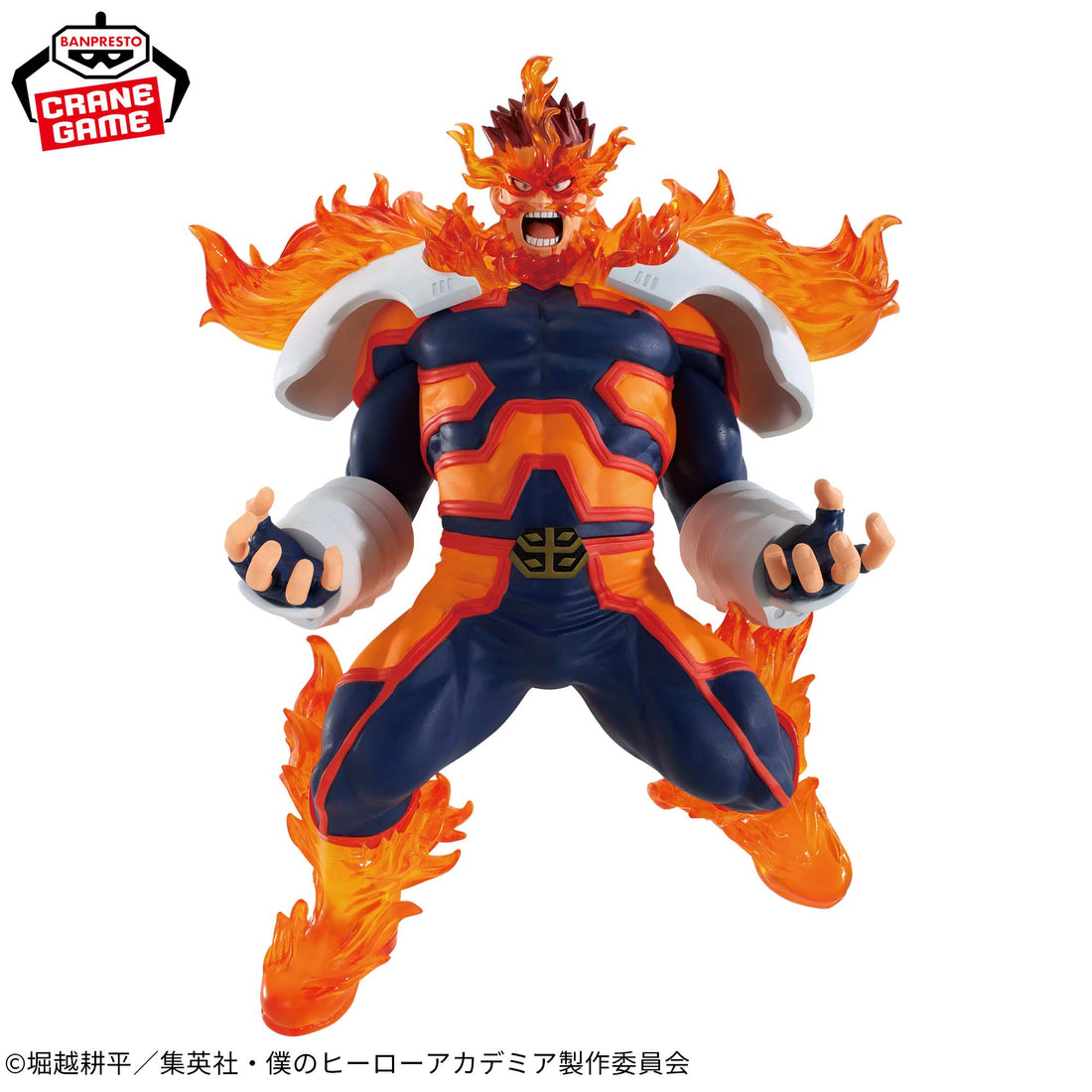 Banpresto Crane Game My Hero Academia Endeavor THE AMAZING HEROES PLUS Figure alternate product photo 2