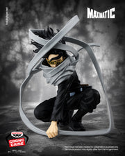 Banpresto Crane Game My Hero Academia Eraser Head Maximatic Figure main product photo