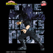 Banpresto Crane Game My Hero Academia Fumikage Tokoyami THE AMAZING HEROES PLUS Figure main product photo