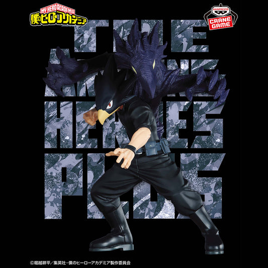 Banpresto Crane Game My Hero Academia Fumikage Tokoyami THE AMAZING HEROES PLUS Figure main product photo