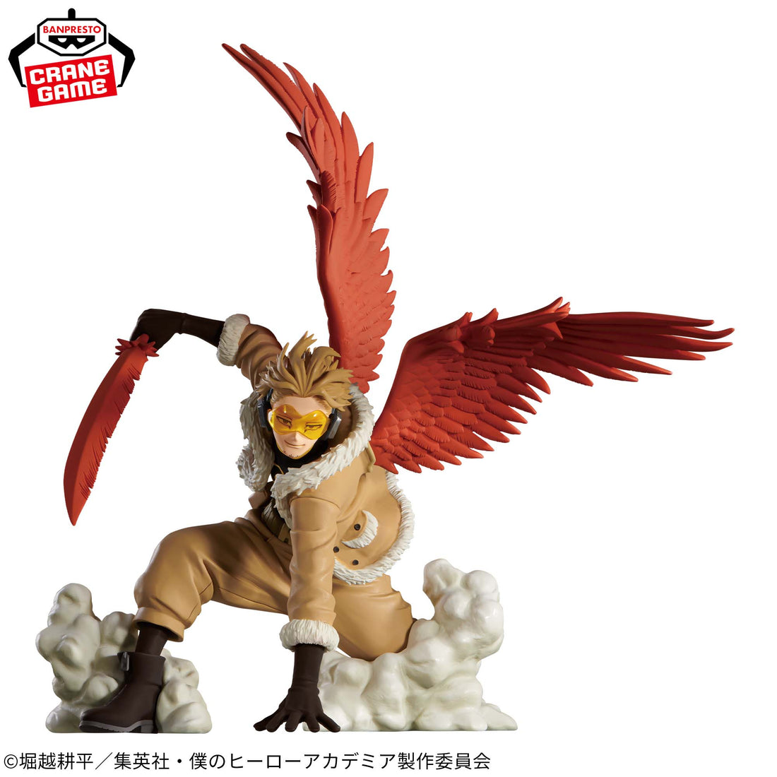 Banpresto Crane Game My Hero Academia Hawks II THE AMAZING HEROES PLUS Figure alternate product photo 2