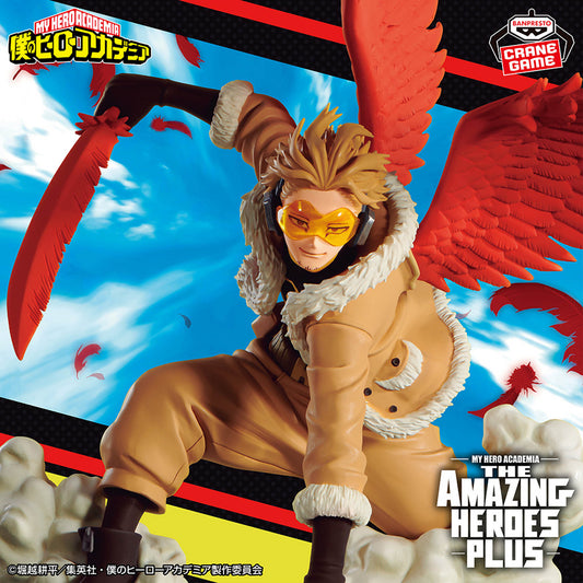 Banpresto Crane Game My Hero Academia Hawks II THE AMAZING HEROES PLUS Figure main product photo