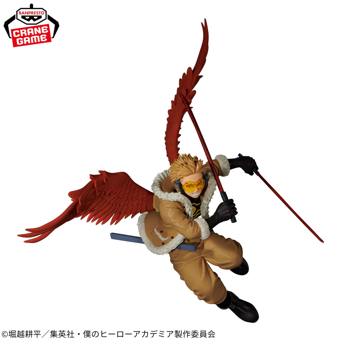 Banpresto Crane Game My Hero Academia Hawks THE AMAZING HEROES PLUS Figure alternate product photo 2