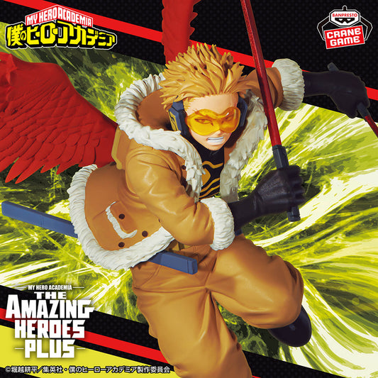 Banpresto Crane Game My Hero Academia Hawks THE AMAZING HEROES PLUS Figure main product photo