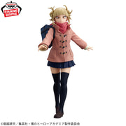 Banpresto Crane Game My Hero Academia Himiko Toga Duffel Coat Version GLITTER&GLAMOURS Figure alternate product photo 2