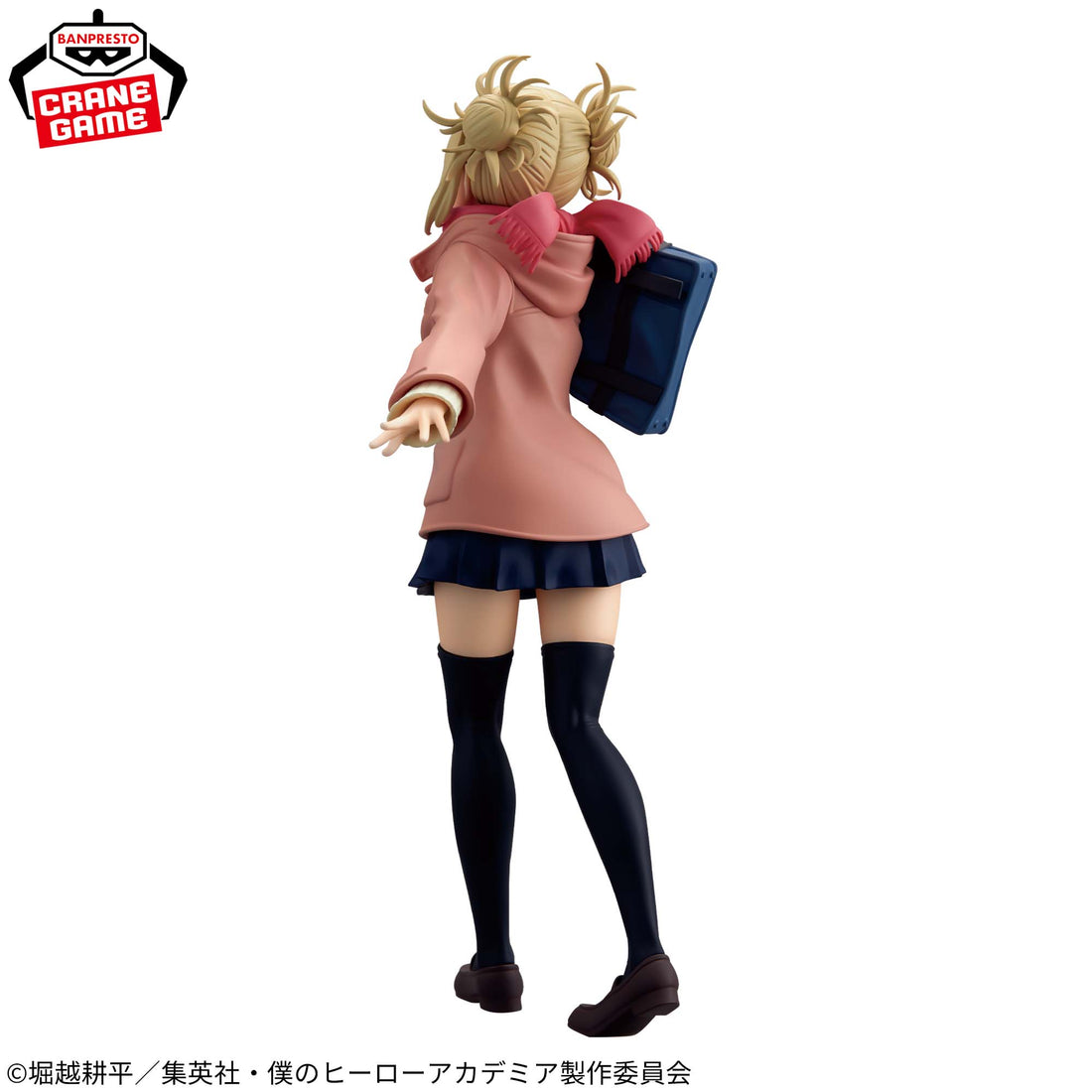 Banpresto Crane Game My Hero Academia Himiko Toga Duffel Coat Version GLITTER&GLAMOURS Figure alternate product photo 3