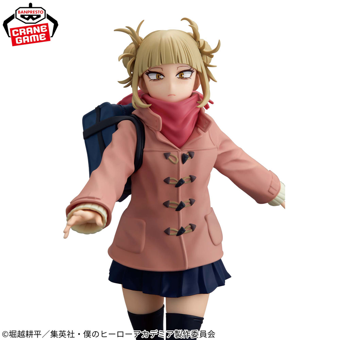 Banpresto Crane Game My Hero Academia Himiko Toga Duffel Coat Version GLITTER&GLAMOURS Figure alternate product photo 4