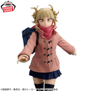 Banpresto Crane Game My Hero Academia Himiko Toga Duffel Coat Version GLITTER&GLAMOURS Figure alternate product photo 4