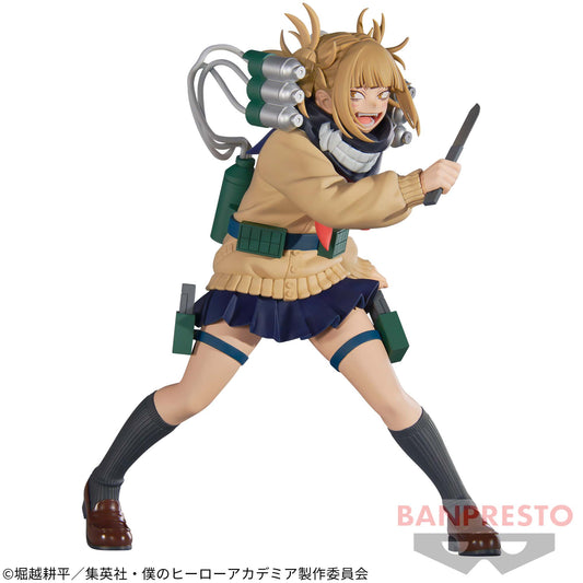 Banpresto Crane Game My Hero Academia Himiko Toga DX THE EVIL VILLAINS Figure main product photo