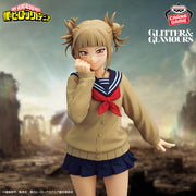 Banpresto Crane Game My Hero Academia Himiko Toga GLITTER & GLAMOURS Figure alternate product photo 2