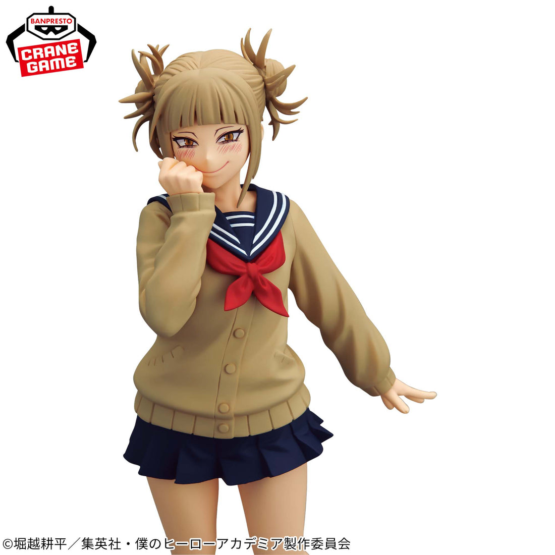 Banpresto Crane Game My Hero Academia Himiko Toga GLITTER & GLAMOURS Figure alternate product photo 4