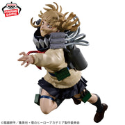 Banpresto Crane Game My Hero Academia Himiko Toga II THE EVIL VILLAINS PLUS Figure alternate product photo 2