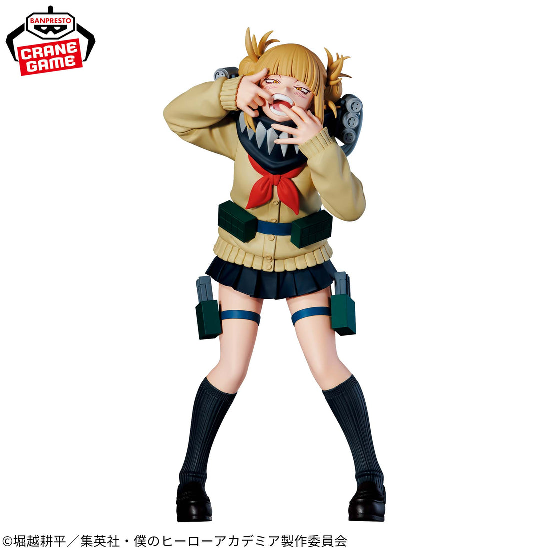 Banpresto Crane Game My Hero Academia Himiko Toga III THE EVIL VILLAINS DX Figure alternate product photo 2