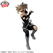 Banpresto Crane Game My Hero Academia Himiko Toga IV THE EVIL VILLAINS DX Figure alternate product photo 4