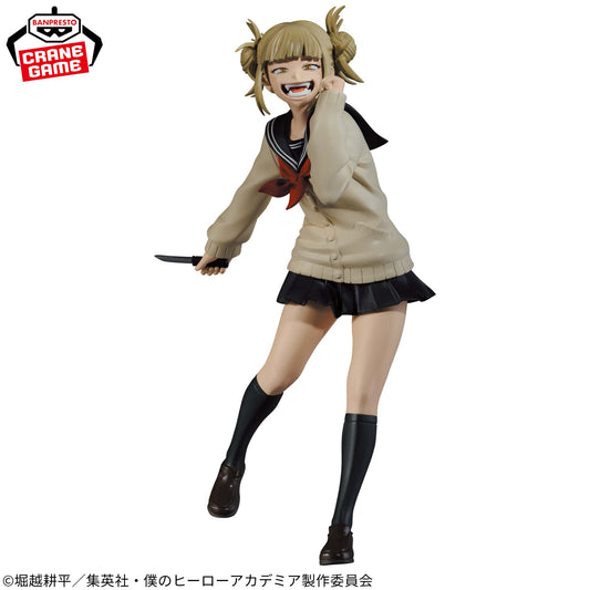 Banpresto Crane Game My Hero Academia Himiko Toga THE EVIL VILLAINS Figure main product photo